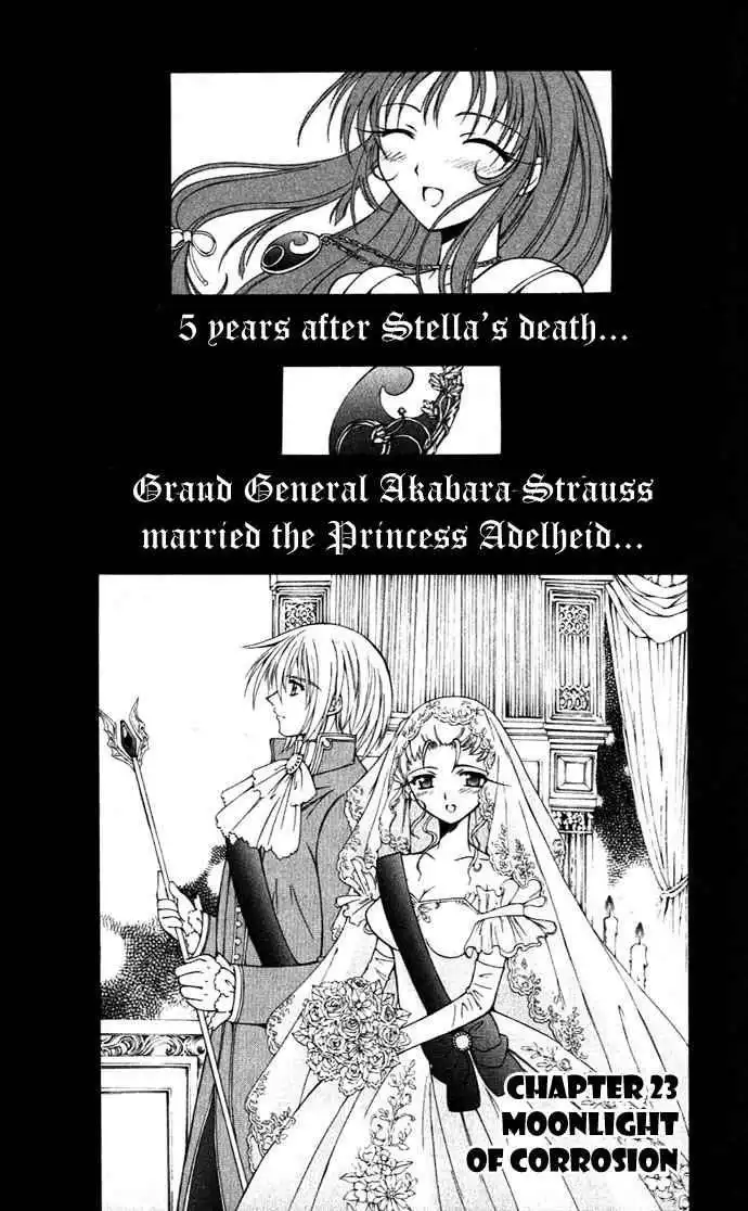 Record of Fallen Vampire Chapter 23 1